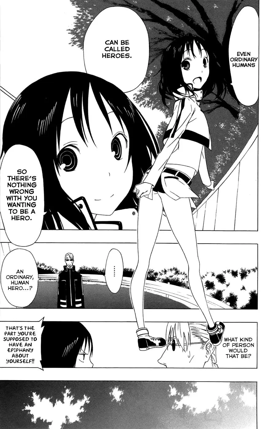 Read Gamma (en) Manga Online