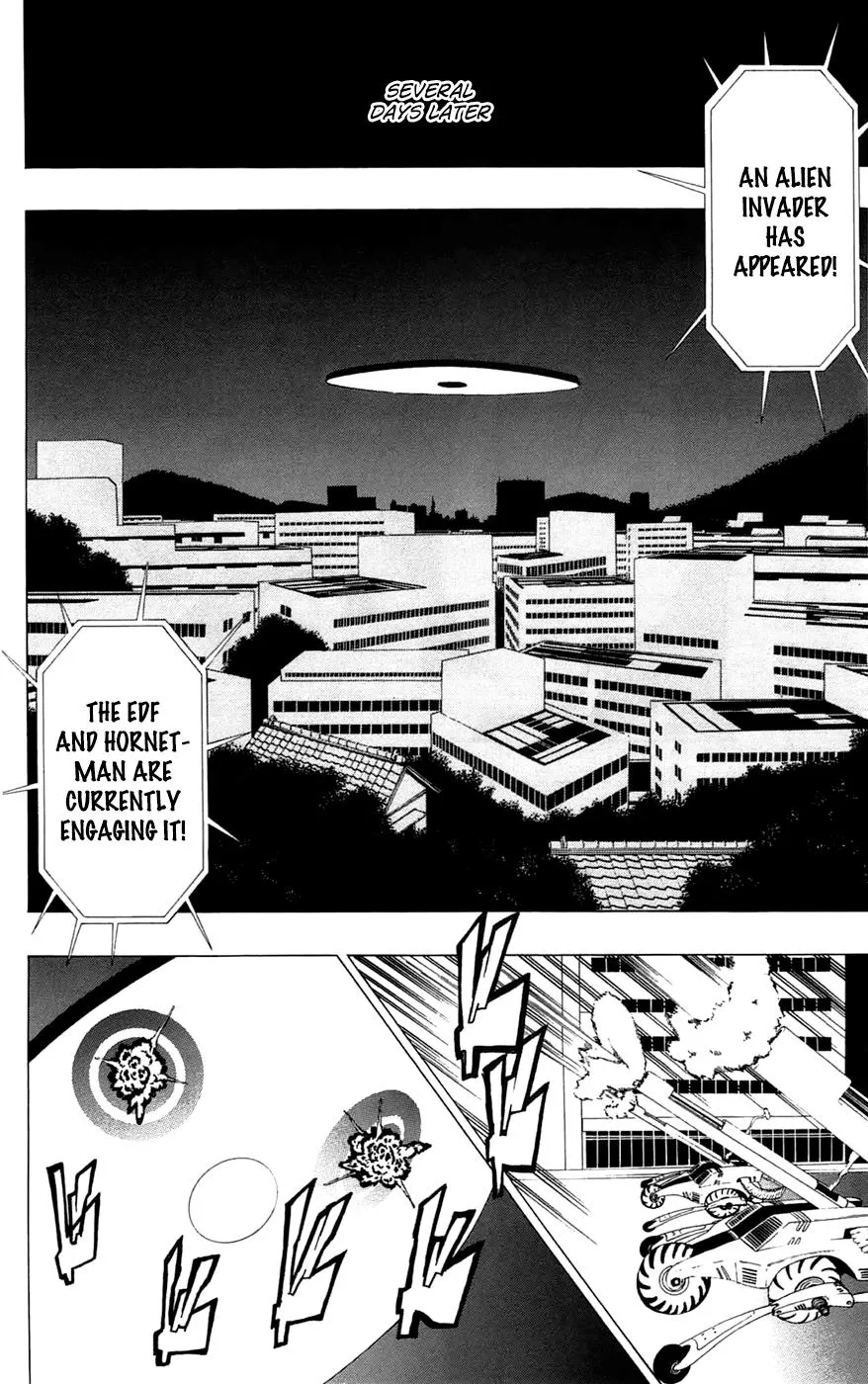 Read Gamma (en) Manga Online