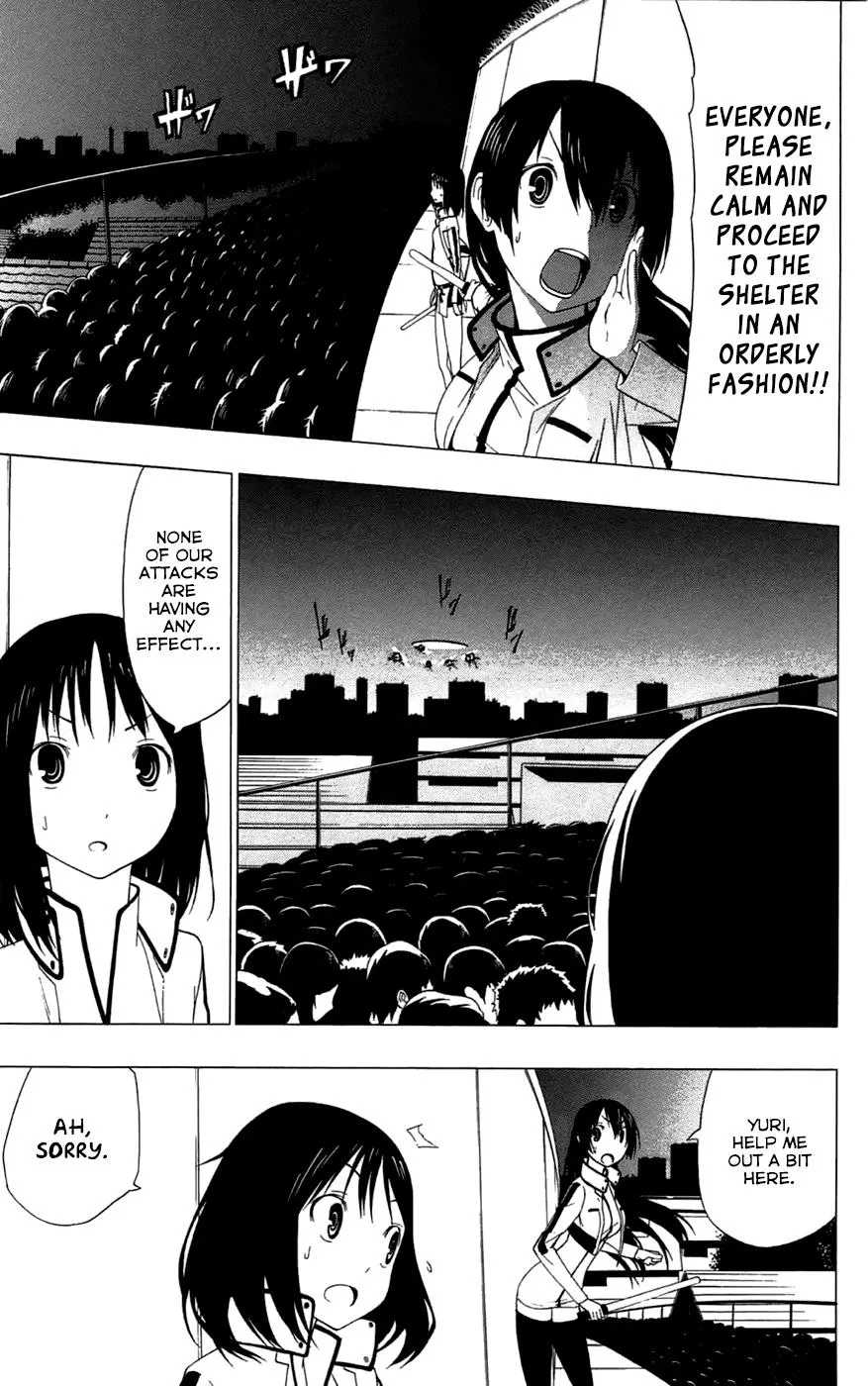 Read Gamma (en) Manga Online