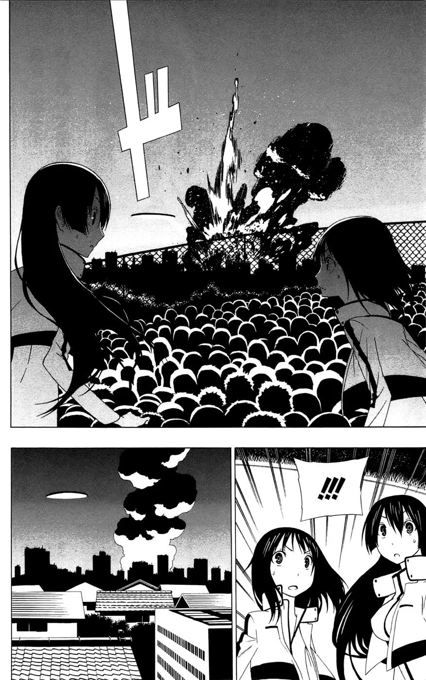 Read Gamma (en) Manga Online