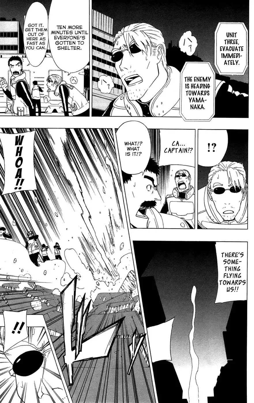 Read Gamma (en) Manga Online