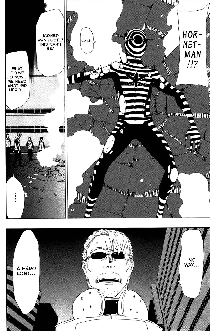 Read Gamma (en) Manga Online