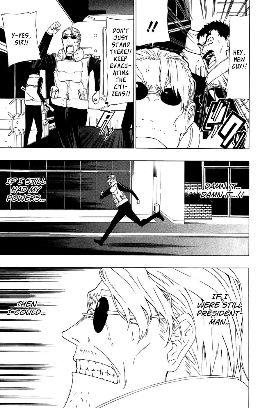 Read Gamma (en) Manga Online