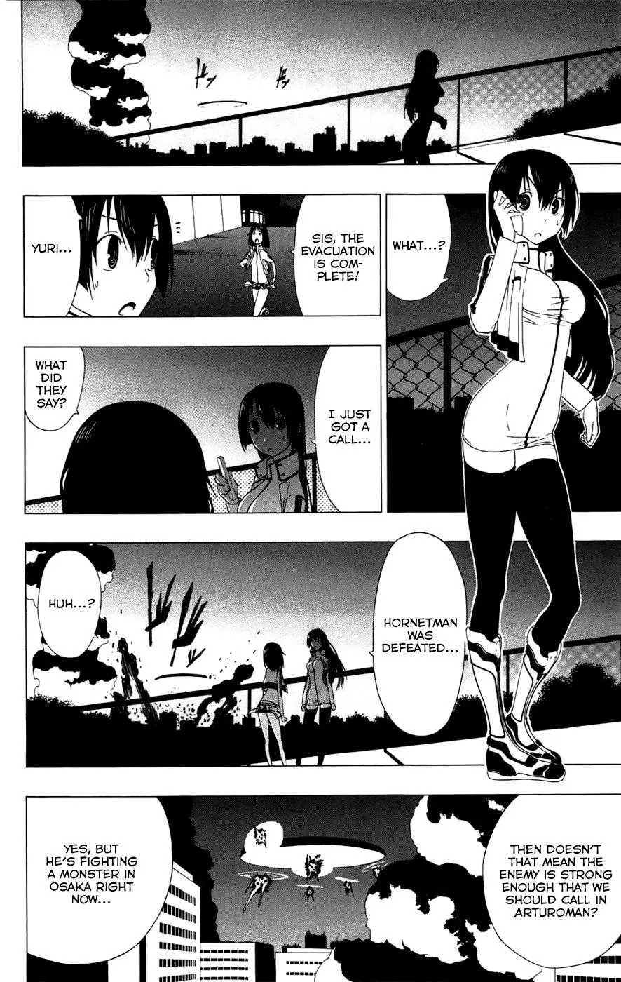 Read Gamma (en) Manga Online