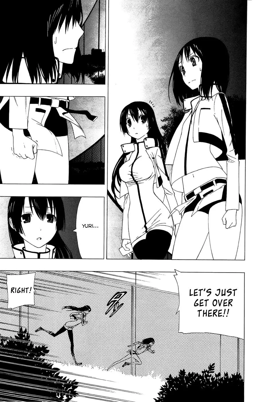 Read Gamma (en) Manga Online