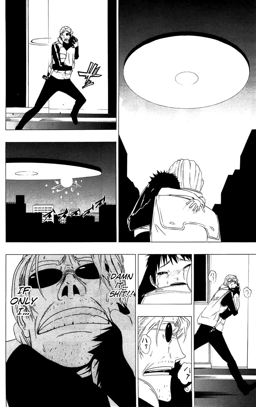 Read Gamma (en) Manga Online