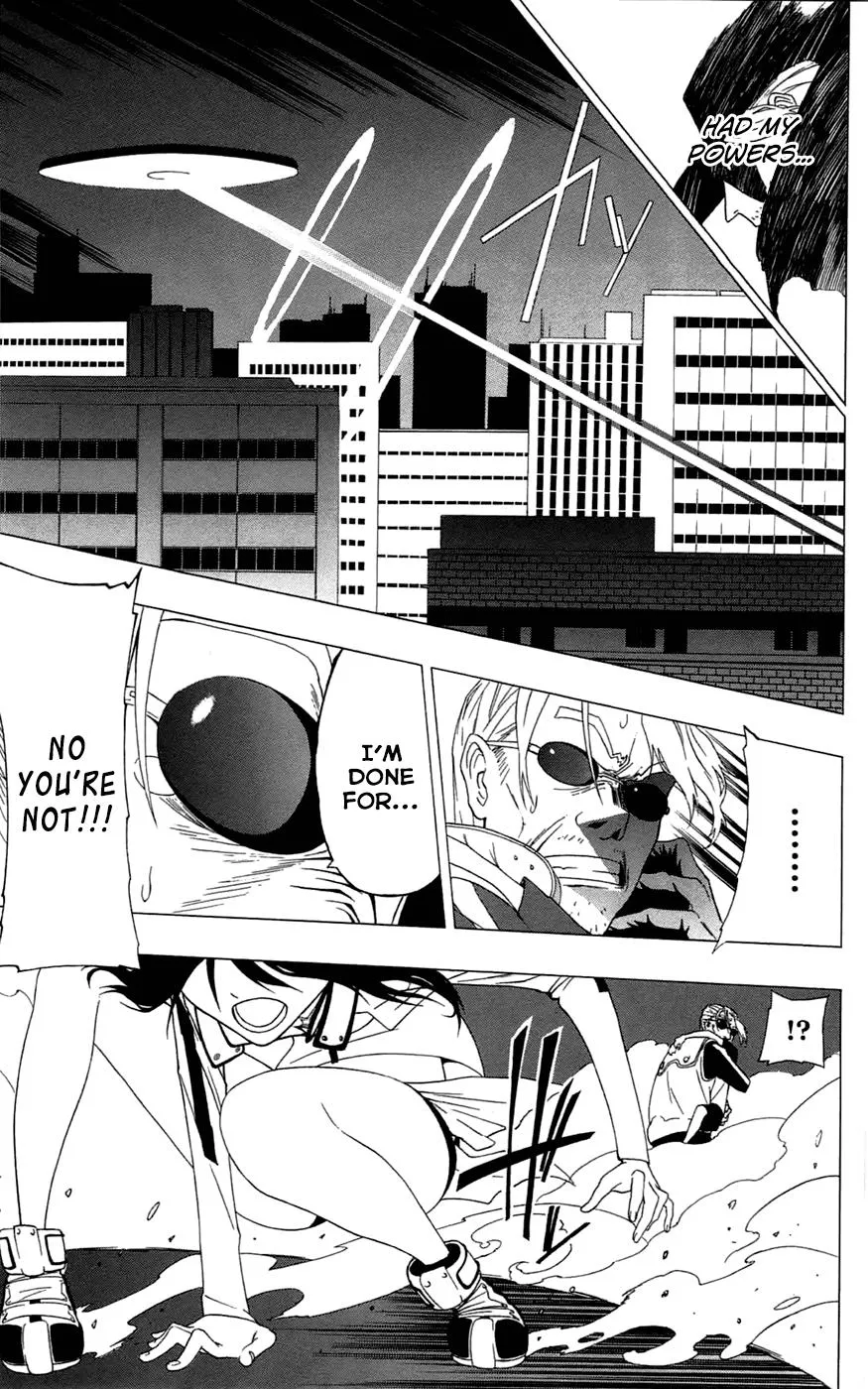 Read Gamma (en) Manga Online