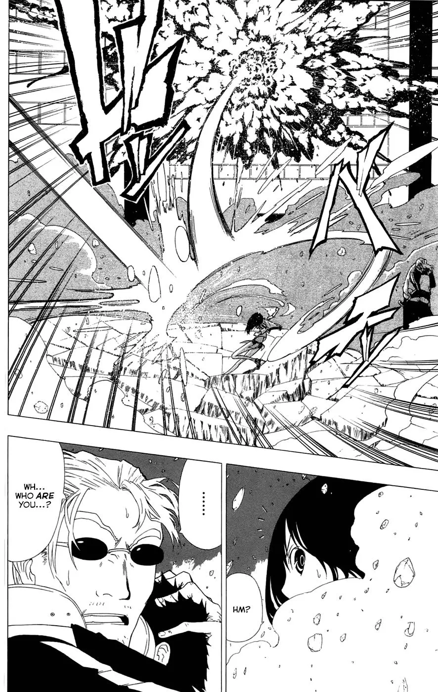 Read Gamma (en) Manga Online