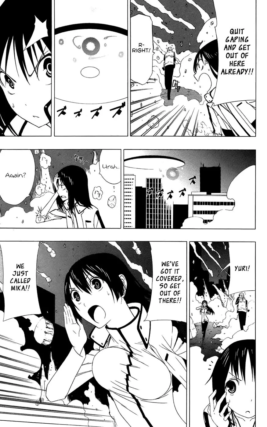 Read Gamma (en) Manga Online