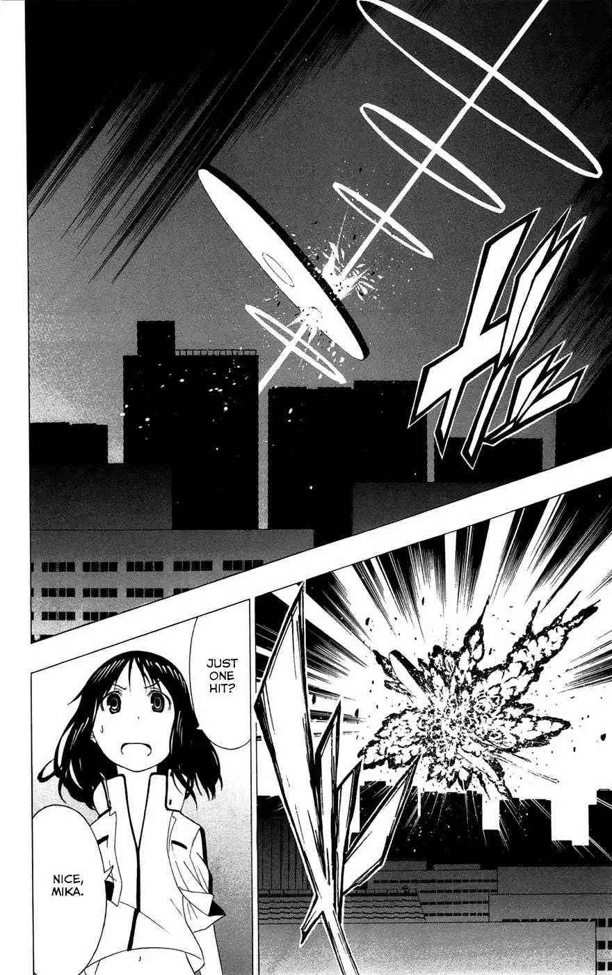 Read Gamma (en) Manga Online