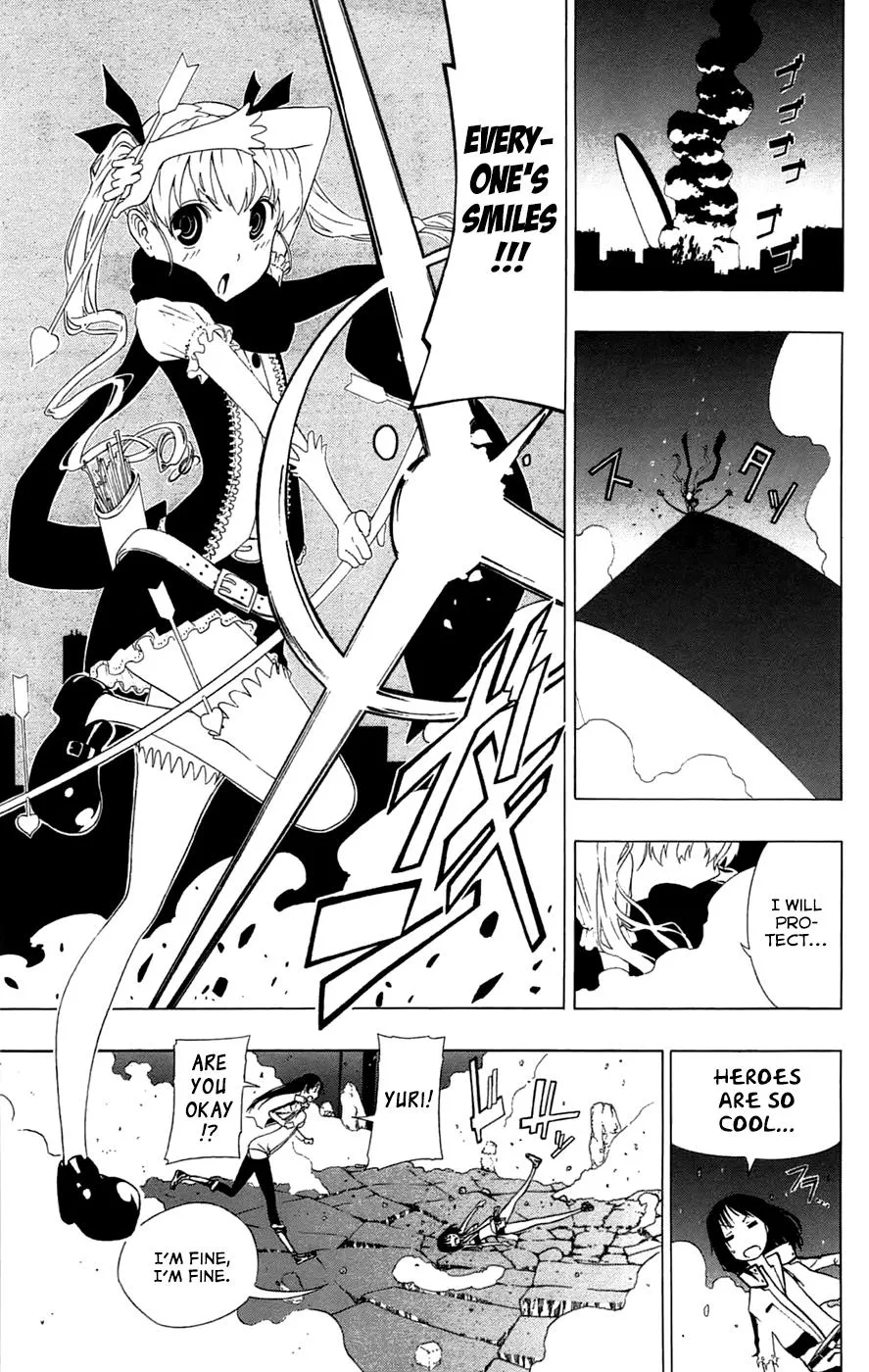 Read Gamma (en) Manga Online