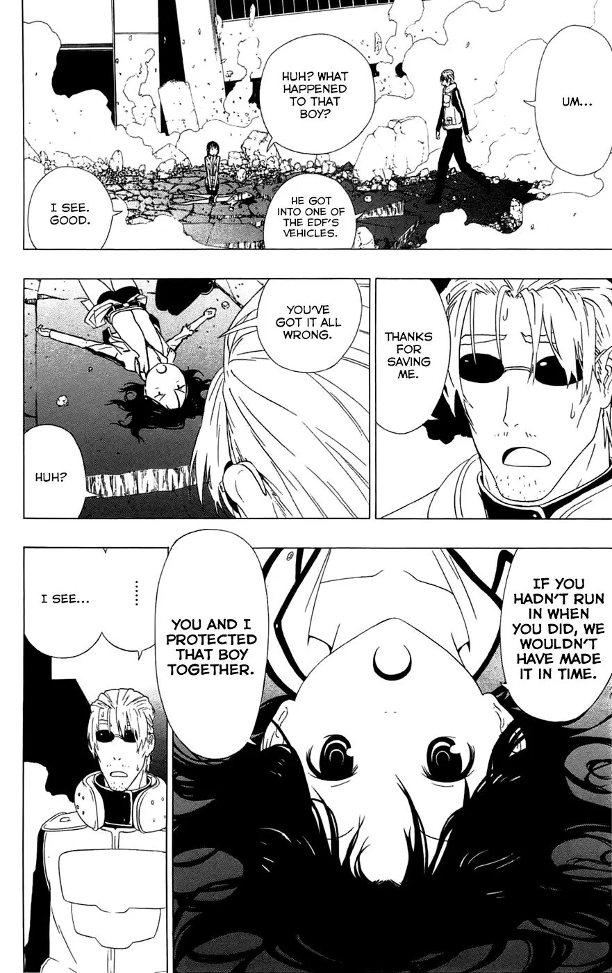 Read Gamma (en) Manga Online