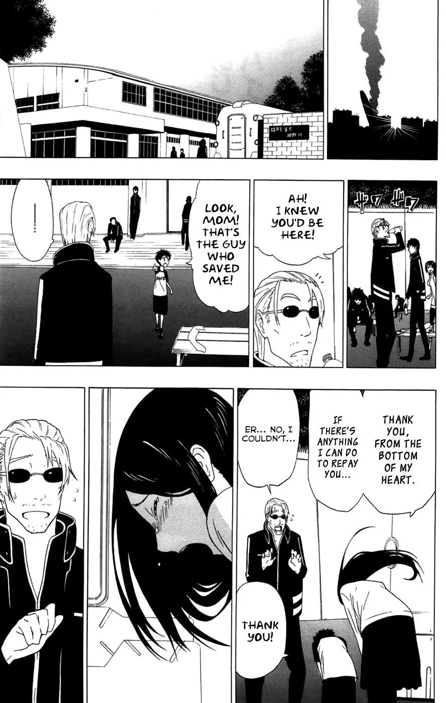 Read Gamma (en) Manga Online