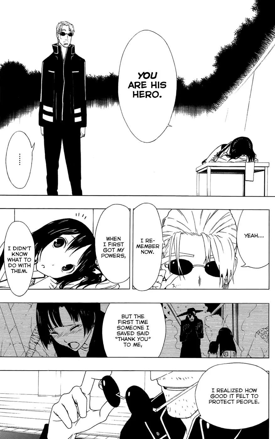 Read Gamma (en) Manga Online