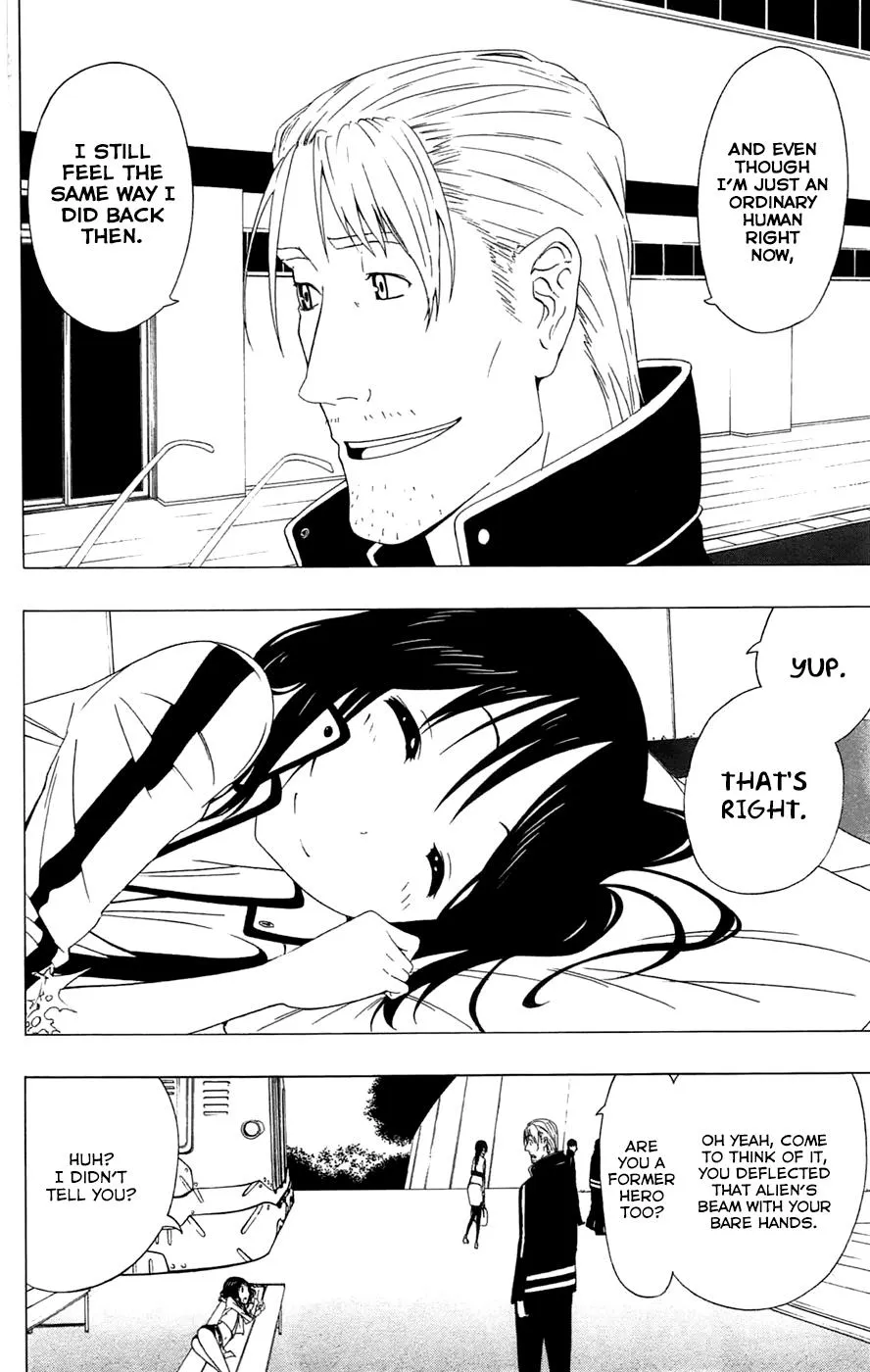 Read Gamma (en) Manga Online