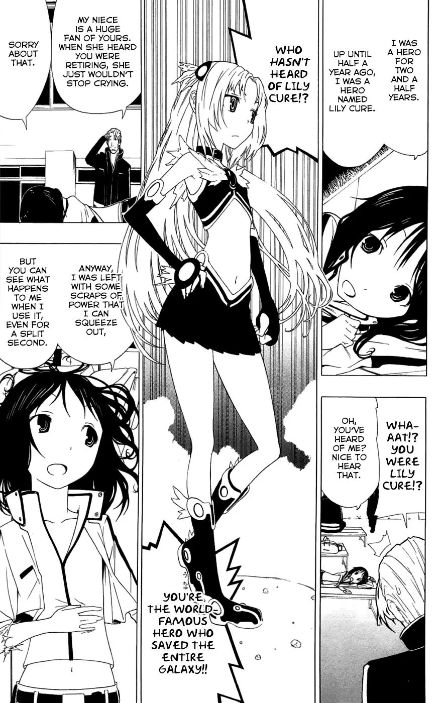 Read Gamma (en) Manga Online