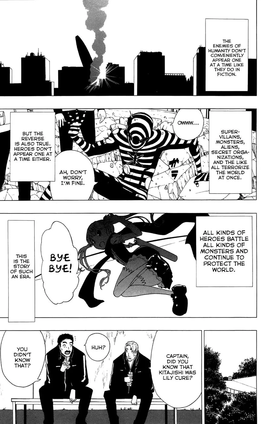 Read Gamma (en) Manga Online