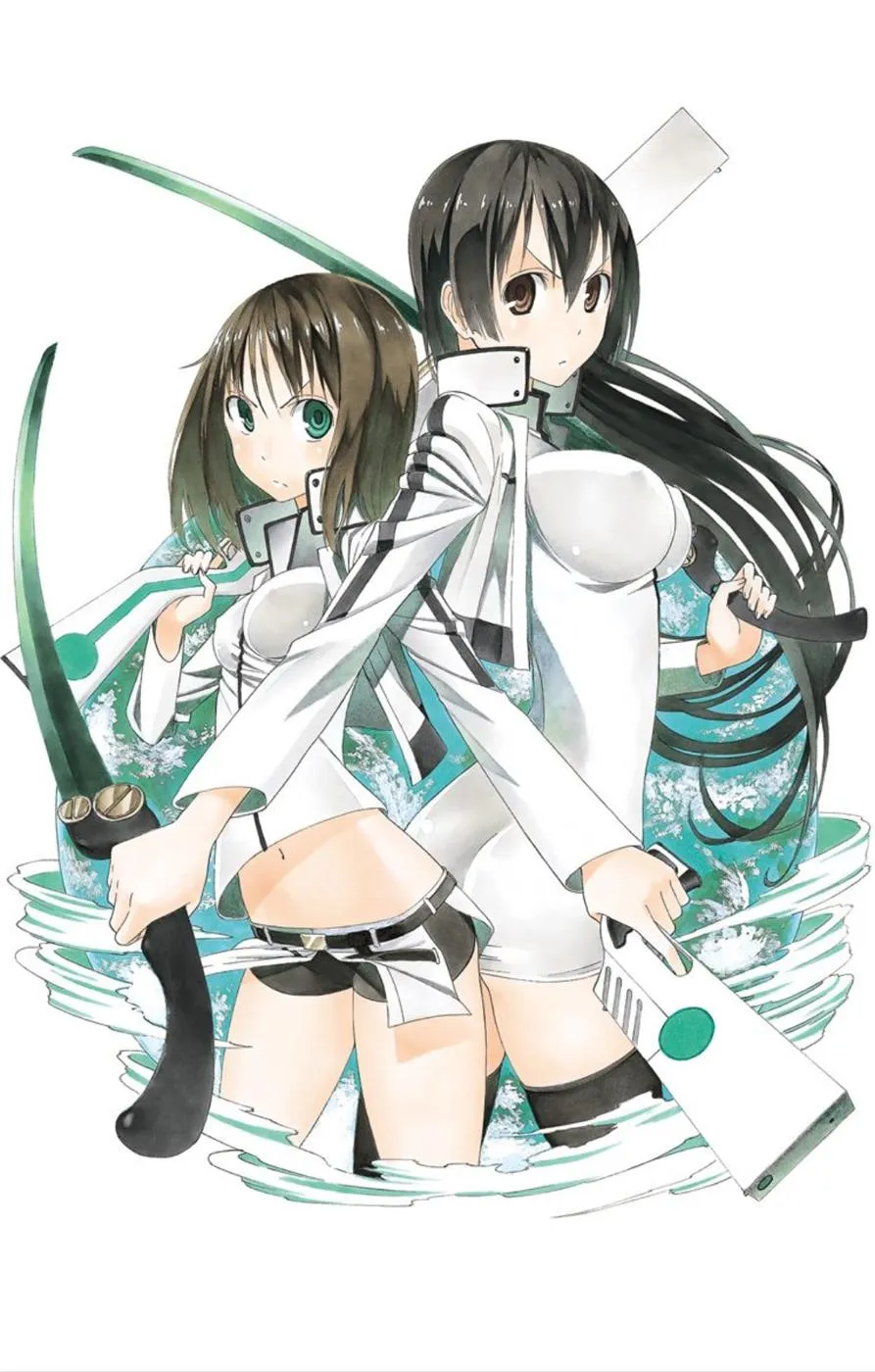 Read Gamma (en) Manga Online