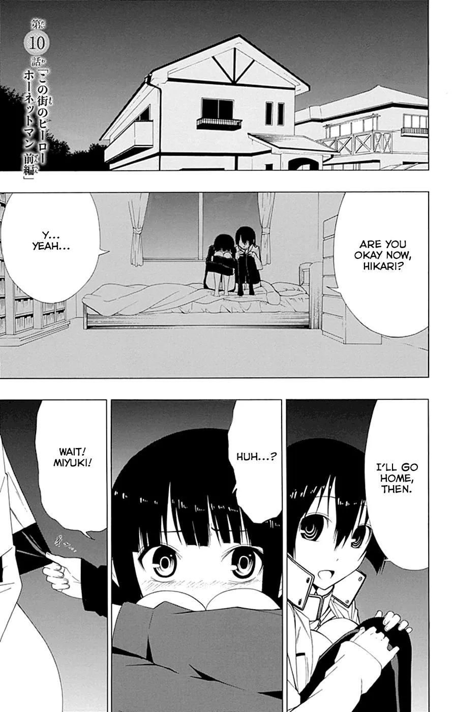 Read Gamma (en) Manga Online