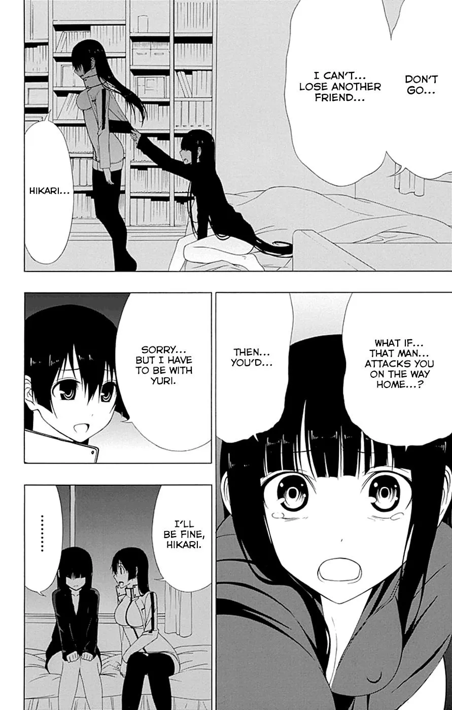 Read Gamma (en) Manga Online