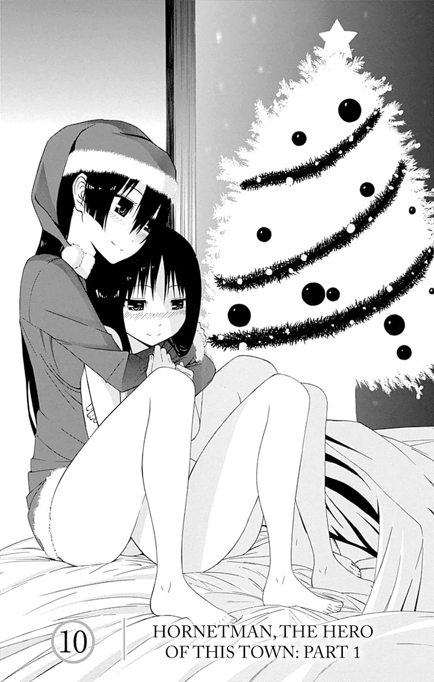 Read Gamma (en) Manga Online