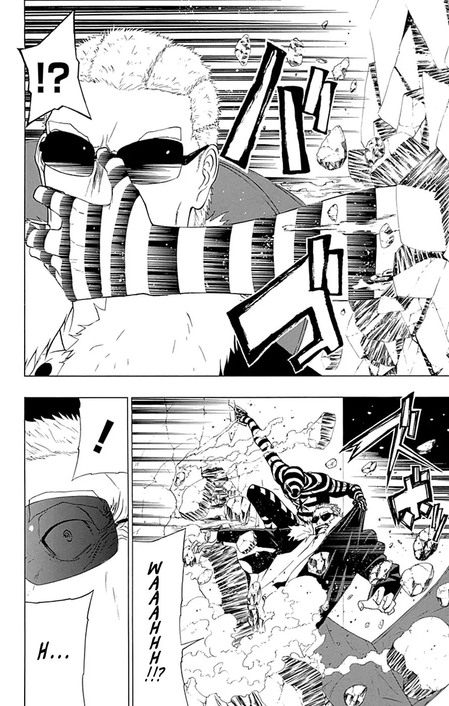 Read Gamma (en) Manga Online