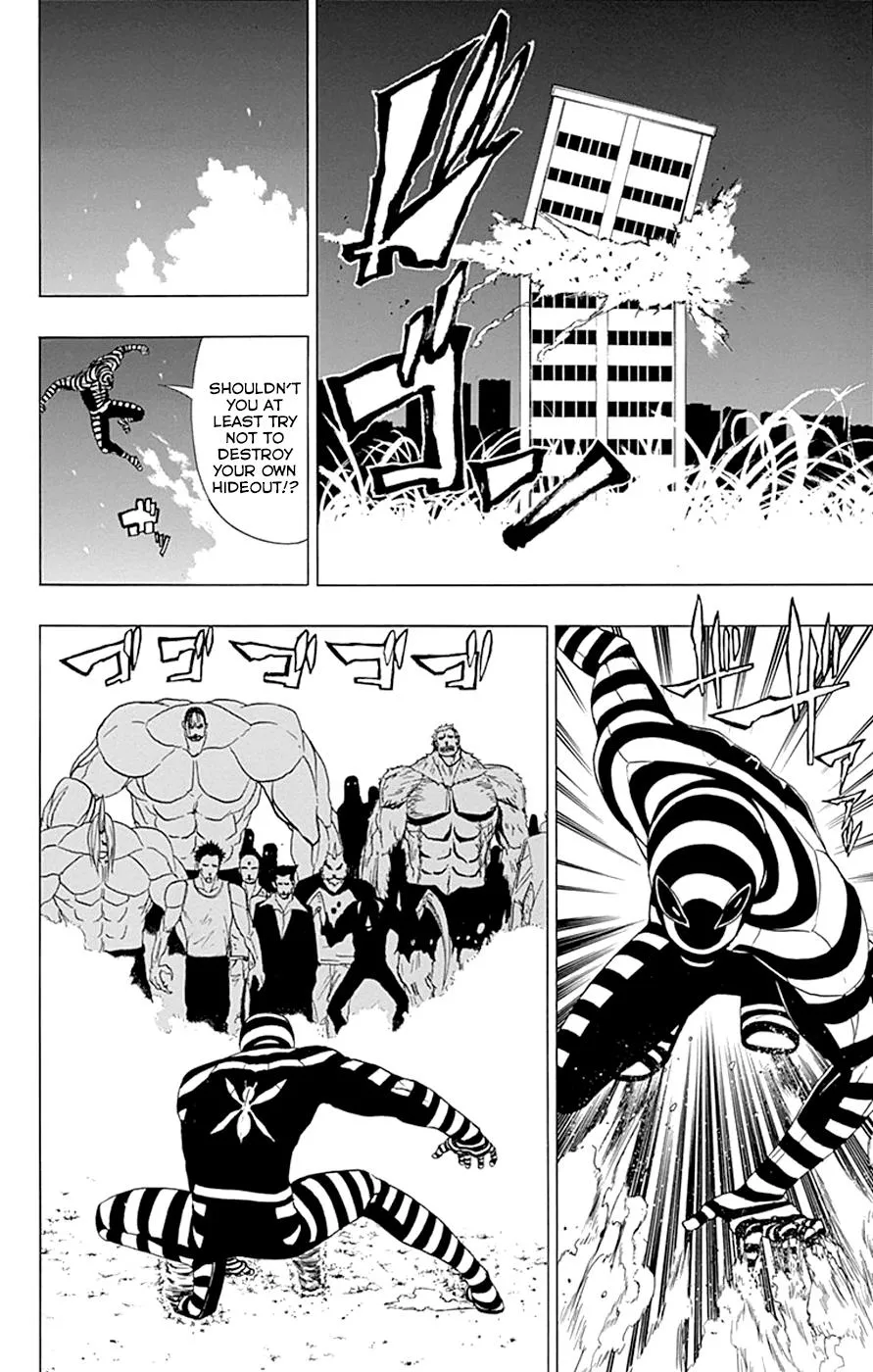 Read Gamma (en) Manga Online