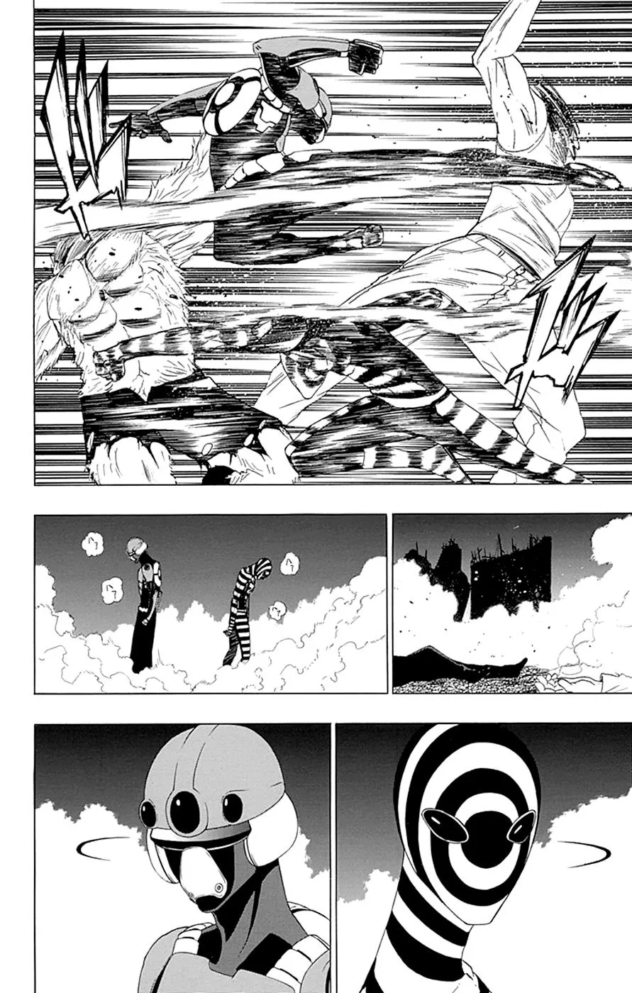 Read Gamma (en) Manga Online