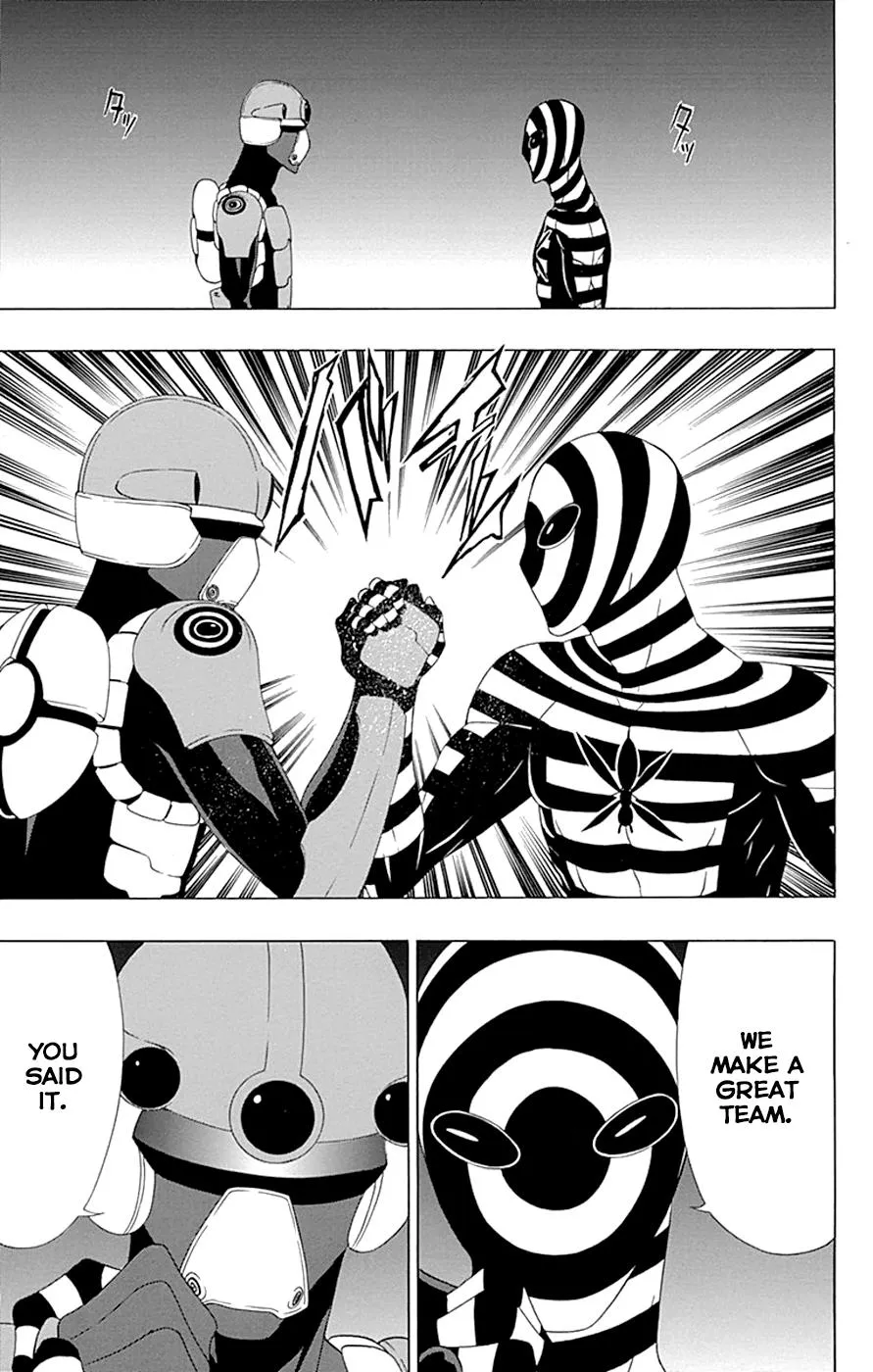 Read Gamma (en) Manga Online