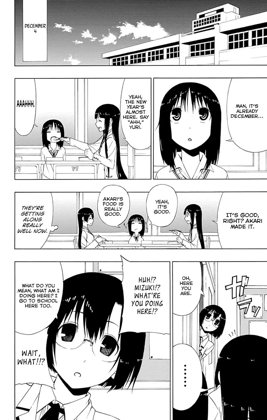 Read Gamma (en) Manga Online