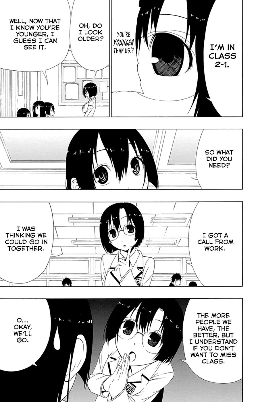 Read Gamma (en) Manga Online