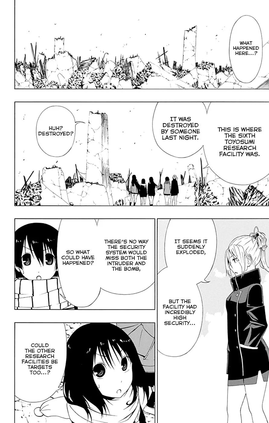 Read Gamma (en) Manga Online