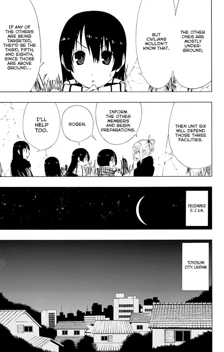 Read Gamma (en) Manga Online