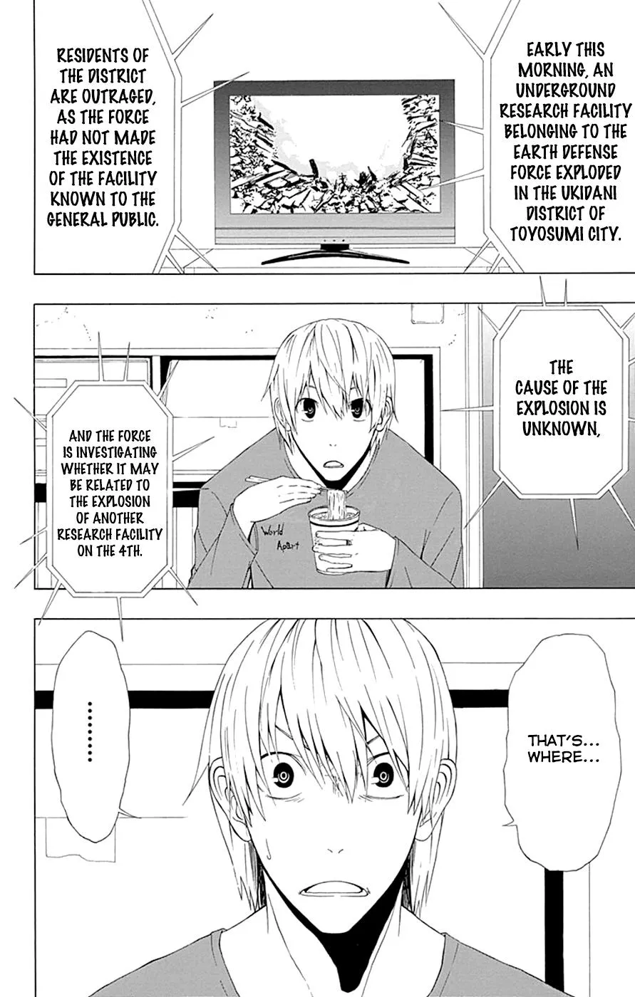 Read Gamma (en) Manga Online