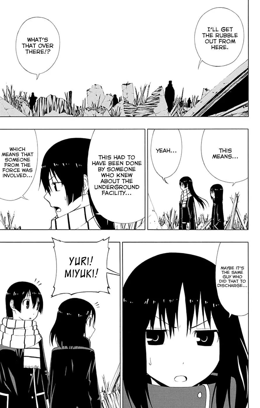 Read Gamma (en) Manga Online