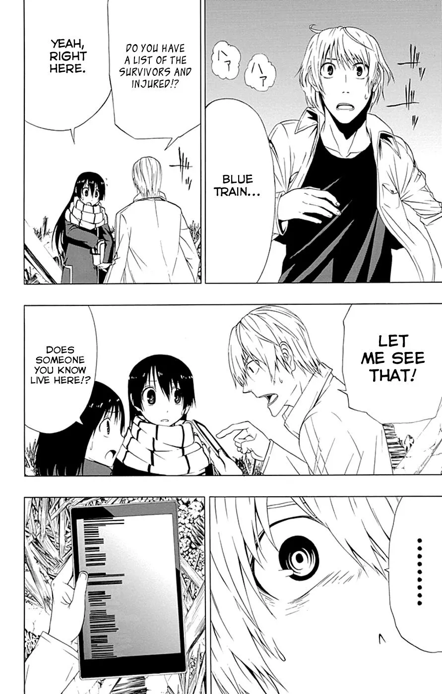 Read Gamma (en) Manga Online