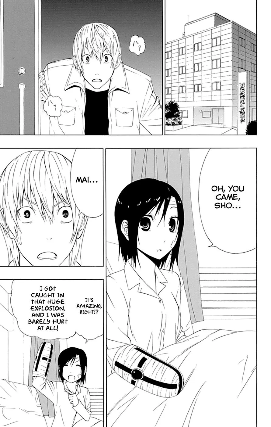 Read Gamma (en) Manga Online