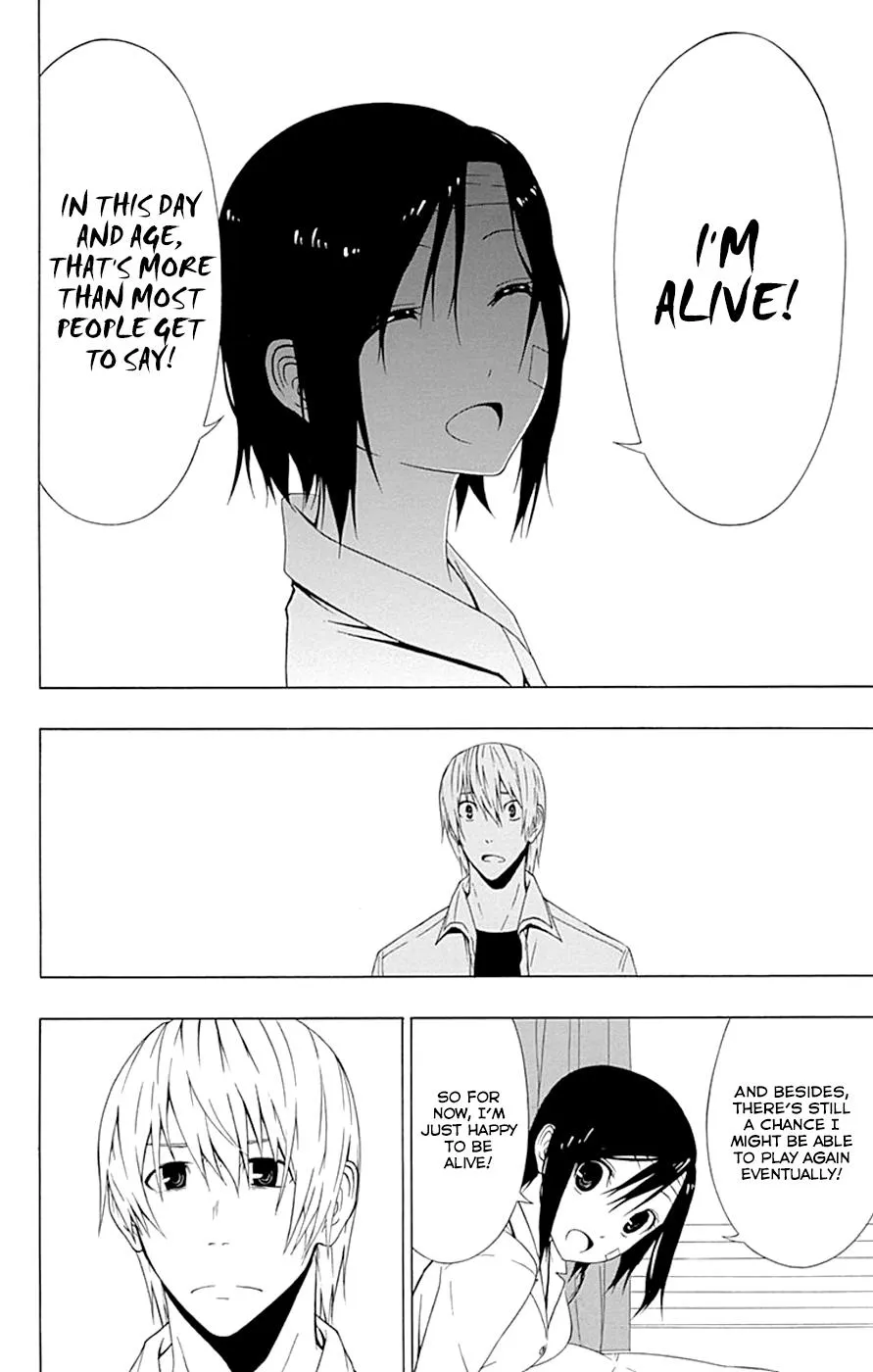 Read Gamma (en) Manga Online