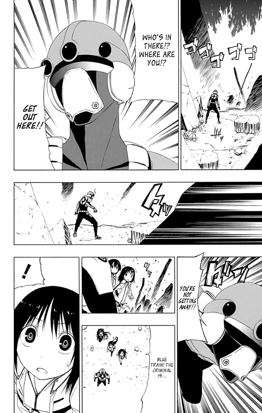 Read Gamma (en) Manga Online