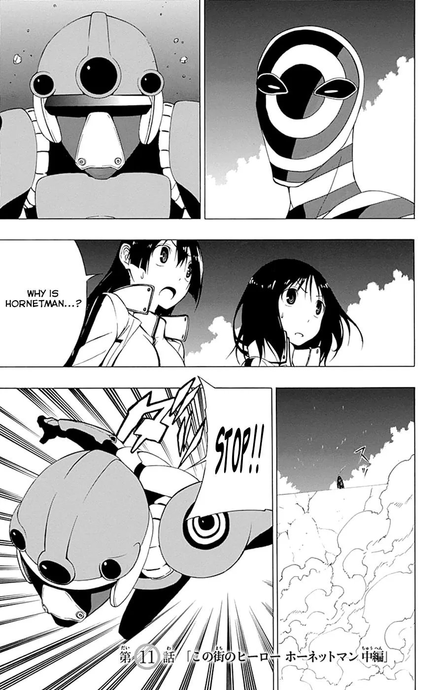 Read Gamma (en) Manga Online