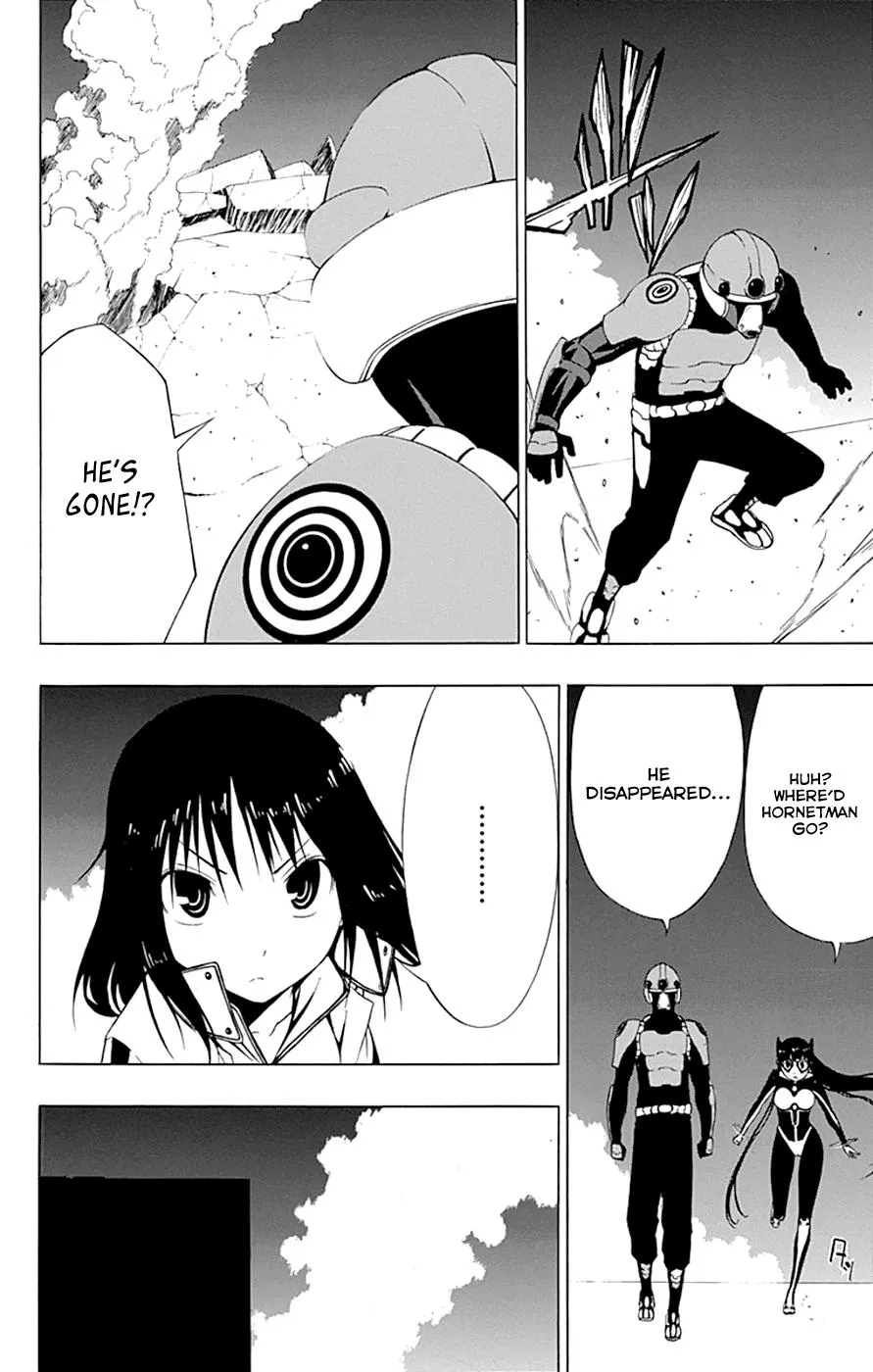 Read Gamma (en) Manga Online