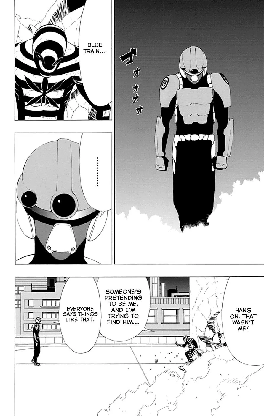 Read Gamma (en) Manga Online