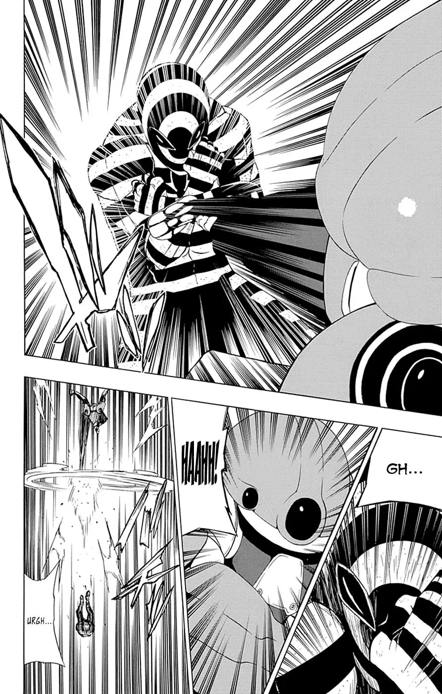 Read Gamma (en) Manga Online