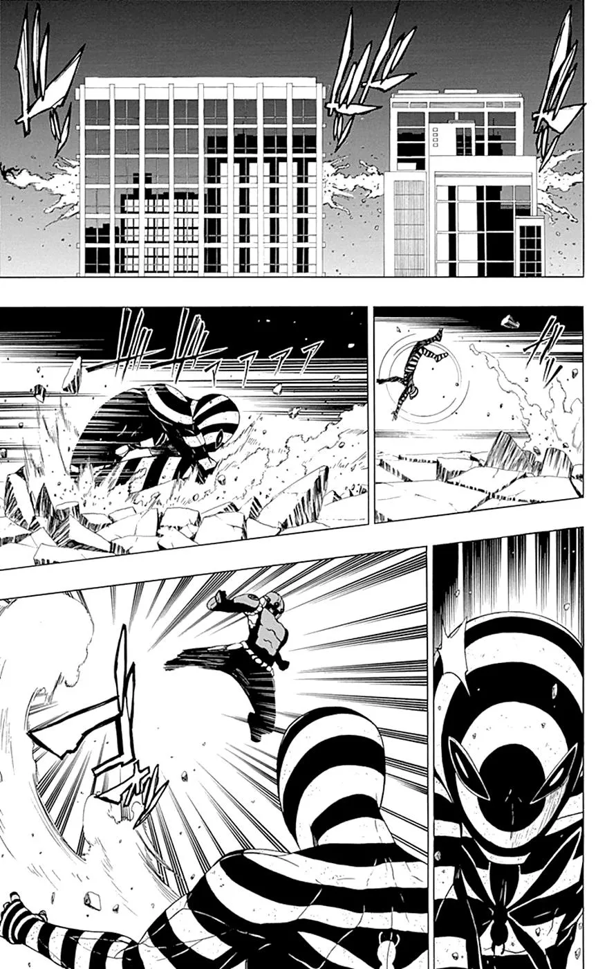 Read Gamma (en) Manga Online