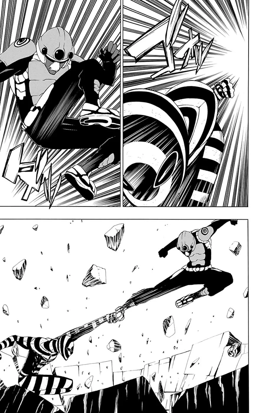 Read Gamma (en) Manga Online