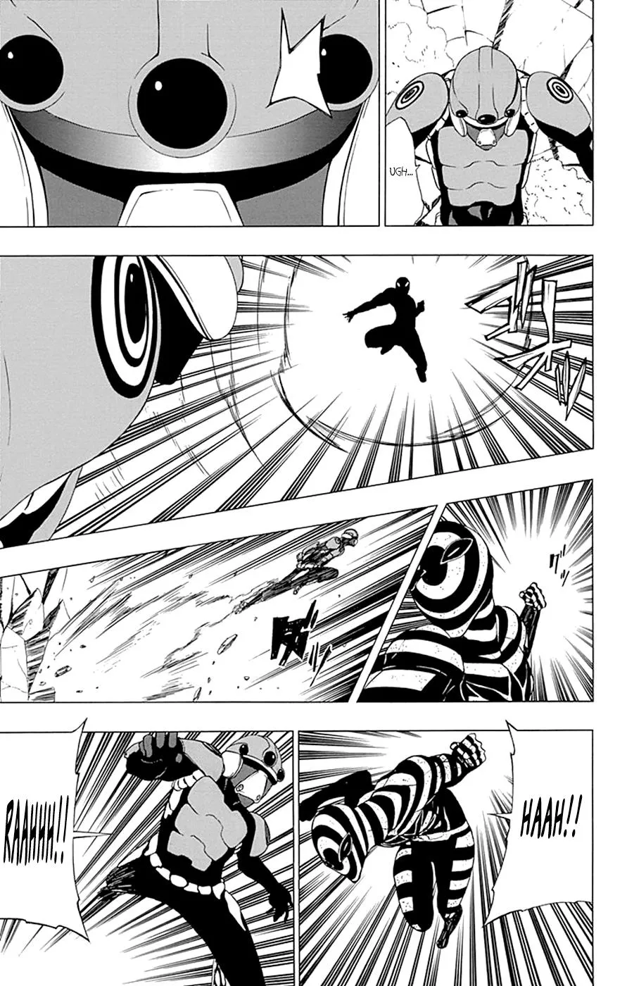 Read Gamma (en) Manga Online