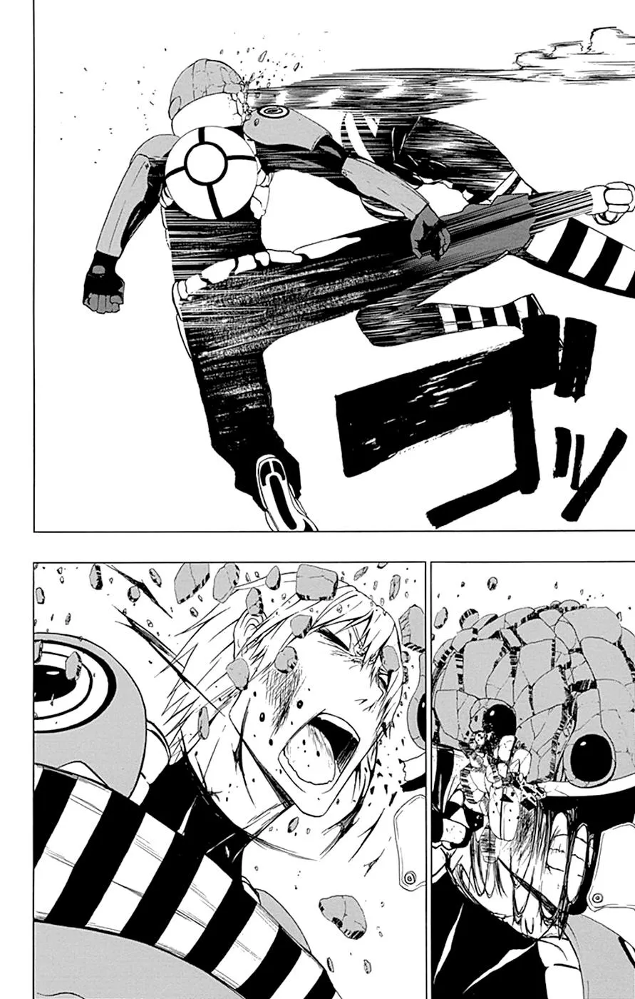 Read Gamma (en) Manga Online