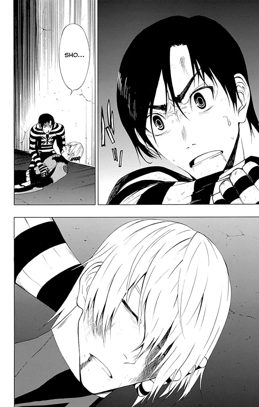 Read Gamma (en) Manga Online