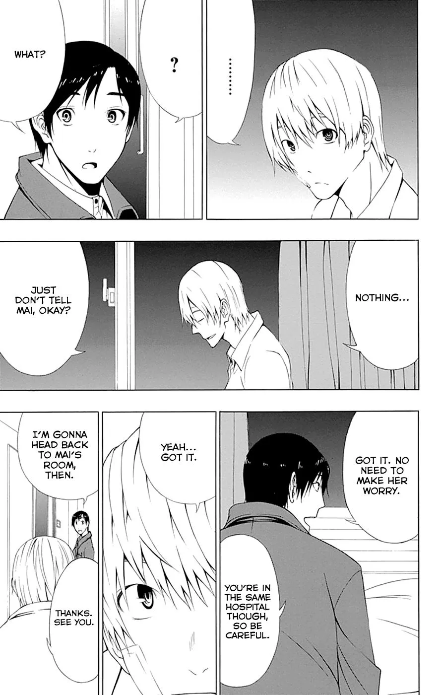 Read Gamma (en) Manga Online