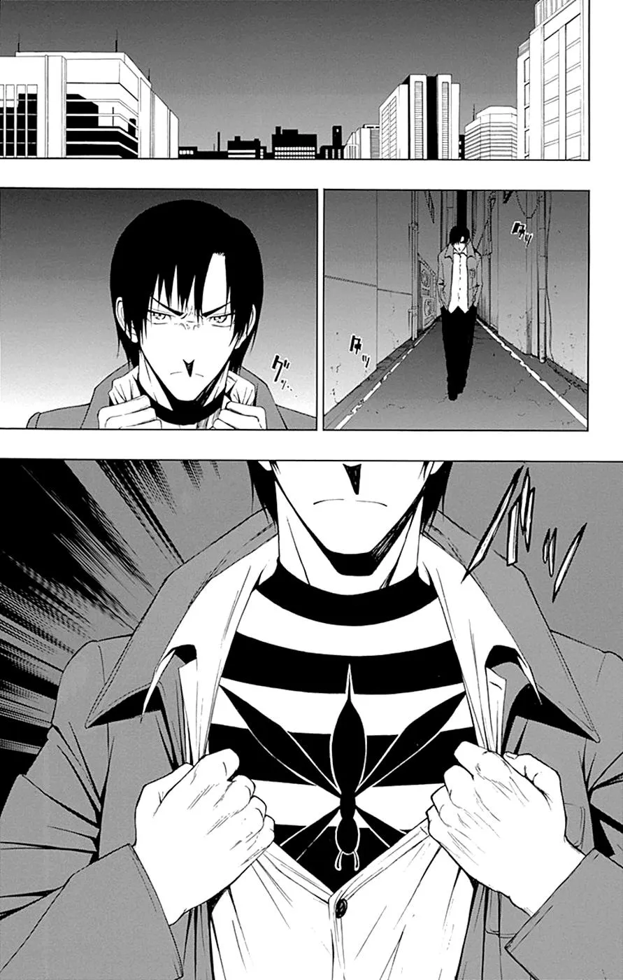 Read Gamma (en) Manga Online